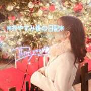 ヒメ日記 2025/12/29 06:27 投稿 ひな・SP アニバーサリー