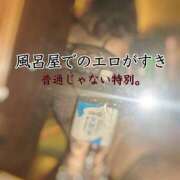 ヒメ日記 2025/12/31 07:01 投稿 ひな・SP アニバーサリー