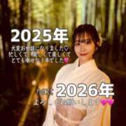 ヒメ日記 2026/01/02 19:43 投稿 ひな・SP アニバーサリー