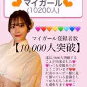 ヒメ日記 2026/01/14 10:30 投稿 ひな・SP アニバーサリー