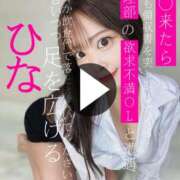 ヒメ日記 2026/02/07 07:01 投稿 ひな・SP アニバーサリー