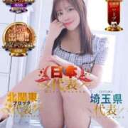 ヒメ日記 2026/02/28 07:14 投稿 ひな・SP アニバーサリー