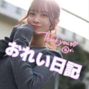 ヒメ日記 2026/03/13 00:05 投稿 ひな・SP アニバーサリー