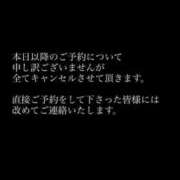 ヒメ日記 2026/03/22 11:59 投稿 ひな・SP アニバーサリー