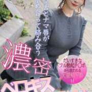 ヒメ日記 2026/03/30 12:05 投稿 ひな・SP アニバーサリー