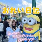 ヒメ日記 2026/04/02 23:32 投稿 ひな・SP アニバーサリー