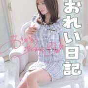 ヒメ日記 2026/04/10 07:14 投稿 ひな・SP アニバーサリー