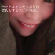 ひな・SP 【🔞💙甘々彼氏とのリアルセ◯クス㊙️】 アニバーサリー