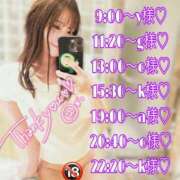 ヒメ日記 2026/04/23 07:30 投稿 ひな・SP アニバーサリー