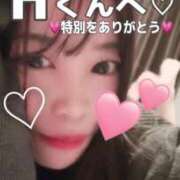 ヒメ日記 2026/04/27 22:57 投稿 ひな・SP アニバーサリー