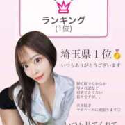 ヒメ日記 2026/04/28 00:15 投稿 ひな・SP アニバーサリー