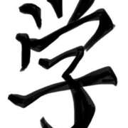 ヒメ日記 2026/04/28 02:45 投稿 ひな・SP アニバーサリー