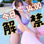 ヒメ日記 2026/07/06 09:02 投稿 ひな・SP アニバーサリー