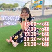 ヒメ日記 2026/07/08 02:43 投稿 ひな・SP アニバーサリー