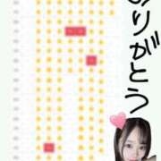 ヒメ日記 2026/07/13 23:23 投稿 ひな・SP アニバーサリー