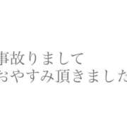 ヒメ日記 2026/07/17 14:45 投稿 ひな・SP アニバーサリー