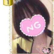 ヒメ日記 2025/12/16 08:46 投稿 みこ コレクション