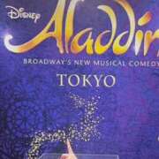 ヒメ日記 2025/12/24 08:37 投稿 みこ コレクション