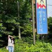 ヒメ日記 2026/09/03 08:46 投稿 みこ コレクション
