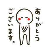 ヒメ日記 2025/03/09 15:16 投稿 ひな 制服これくしょん