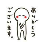 ヒメ日記 2025/12/26 00:26 投稿 ひな 制服これくしょん