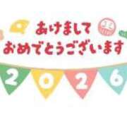 ヒメ日記 2026/01/05 00:16 投稿 ひな 制服これくしょん