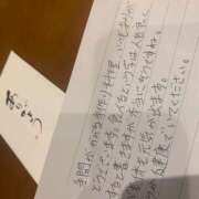 ヒメ日記 2025/12/29 01:00 投稿 みこ ストロベリーハウス