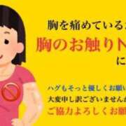 ヒメ日記 2025/05/19 09:42 投稿 ヒビキ 1ROUND