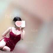 ヒメ日記 2025/07/31 08:52 投稿 ヒビキ 1ROUND