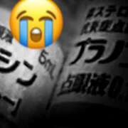 ヒメ日記 2026/01/16 12:52 投稿 ヒビキ 1ROUND