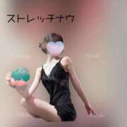 ヒメ日記 2026/09/11 09:02 投稿 ヒビキ 1ROUND