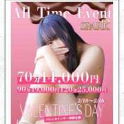 ヒメ日記 2025/02/06 18:56 投稿 あいら スパーク梅田店