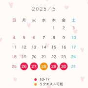 ヒメ日記 2025/05/26 14:29 投稿 あいら スパーク梅田店