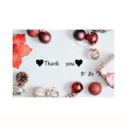 ヒメ日記 2024/12/16 21:13 投稿 かおり 出会い系人妻ネットワーク 上野〜大塚編