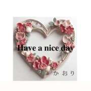 ヒメ日記 2024/12/20 10:43 投稿 かおり 出会い系人妻ネットワーク 上野〜大塚編