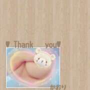 ヒメ日記 2025/02/10 20:09 投稿 かおり 出会い系人妻ネットワーク 上野〜大塚編