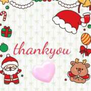 ヒメ日記 2025/12/24 19:17 投稿 かおり 出会い系人妻ネットワーク 上野〜大塚編