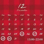 ヒメ日記 2024/12/22 11:26 投稿 える トリプルA