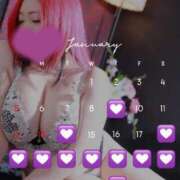 ヒメ日記 2025/01/11 11:41 投稿 乙坂 BBW西船橋店