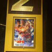 ヒメ日記 2025/04/26 00:51 投稿 乙坂 BBW西船橋店