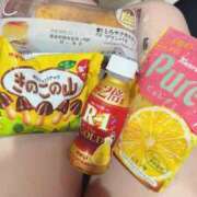 ヒメ日記 2025/04/09 17:56 投稿 さな SOAPLAND LOVE FACTORY