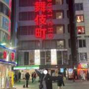 さな お久しぶり˙˟˙﻿ SOAPLAND LOVE FACTORY