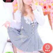 ヒメ日記 2026/04/10 11:25 投稿 さな SOAPLAND LOVE FACTORY