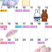 ヒメ日記 2026/06/03 13:02 投稿 さな SOAPLAND LOVE FACTORY