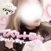 ふうこ お久しぶりです♡ 手こき＆オナクラ 大阪はまちゃん