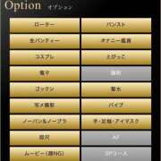ヒメ日記 2025/06/11 12:39 投稿 ゆのん スパーク日本橋