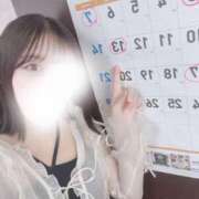 ヒメ日記 2025/06/13 16:21 投稿 ゆのん スパーク日本橋