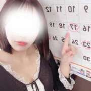 ヒメ日記 2025/06/17 12:04 投稿 ゆのん スパーク日本橋