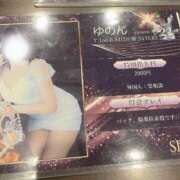 ヒメ日記 2025/07/11 15:02 投稿 ゆのん スパーク日本橋