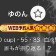 ヒメ日記 2025/07/16 14:01 投稿 ゆのん スパーク日本橋